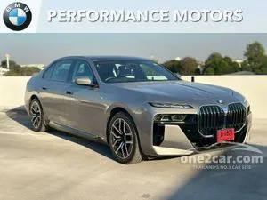 2025 BMW 750e 3.0 xDrive M Sport Sedan