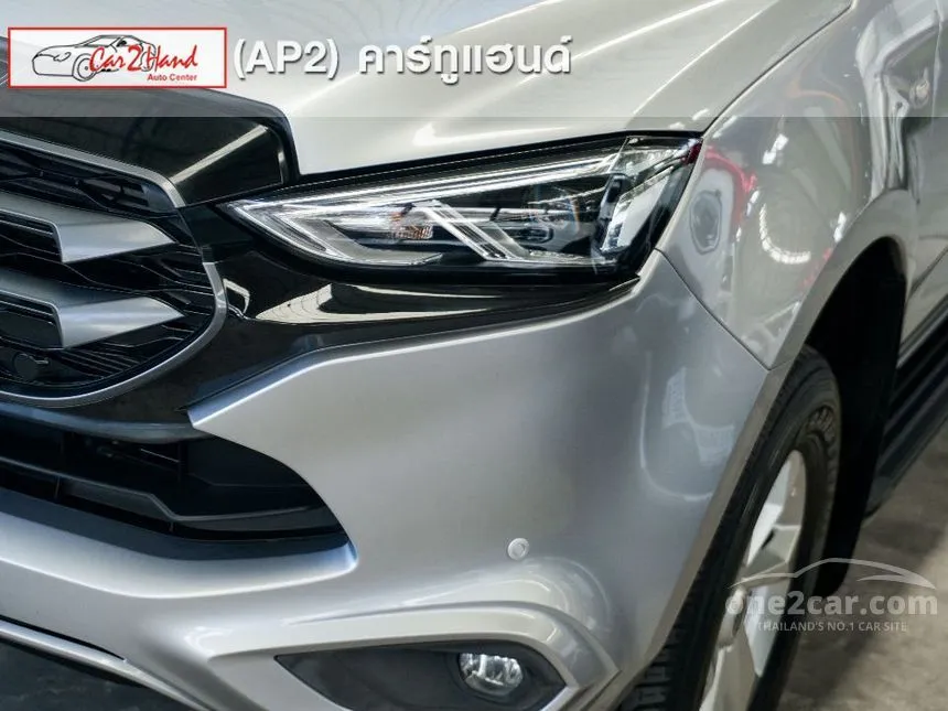 2023 Isuzu MU-X Active SUV