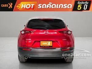 2020 Mazda CX-30 2.0 SP SUV