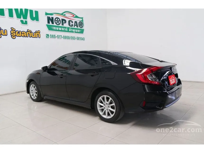 2017 Honda CIVIC E Sedan