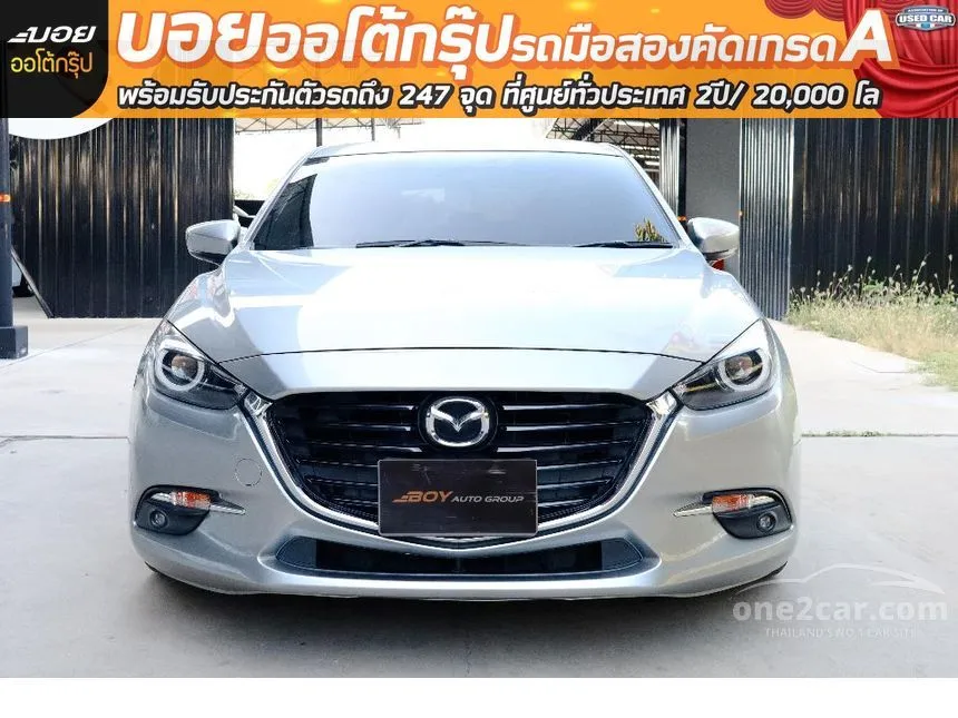 2019 Mazda 3 S Sports Hatchback