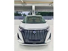 2026 Denza D9 0.0 Advanced MPV