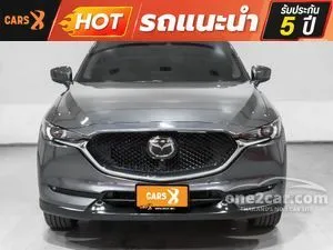 2022 Mazda CX-5 2.0 SP SUV