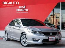 2015 Honda Accord 2.0 (ปี 13-17) EL i-VTEC Sedan AT
