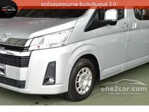2020 Toyota Commuter 2.8 Van