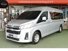 2020 Toyota Commuter 2.8 (ปี 19-30) Van