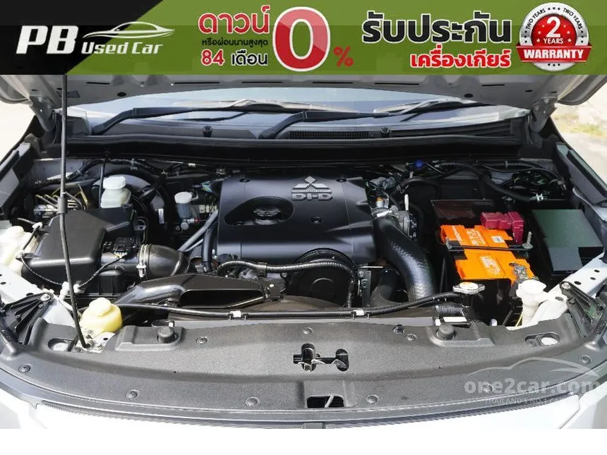 2020 Mitsubishi TRITON GLX Mega Cab Pickup