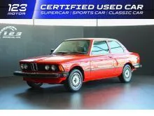 1983 BMW 316i 1.6 E21 (ปี 75-83) Coupe