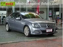 2012 Mercedes-Benz C200 1.8 W204 (ปี 08-14) CGI Elegance BlueEFFICIENCY Sedan