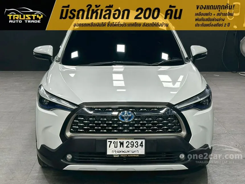 2022 Toyota Corolla Cross Hybrid Premium SUV