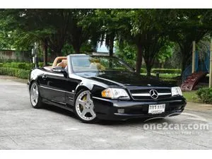 1992 Mercedes-Benz SL300 3.0 Convertible