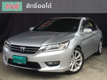 2014 Honda Accord 2.4 (ปี 13-17) EL NAVI Sedan AT