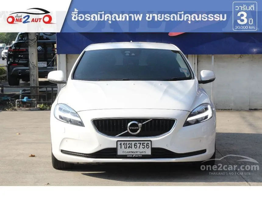 2017 Volvo V40 T4 Wagon