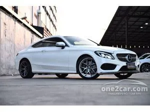 2016 Mercedes-Benz C250 2.0 AMG Dynamic Coupe