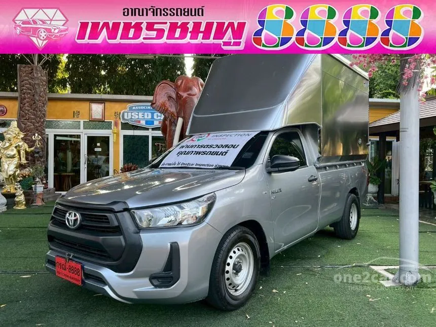 2023 Toyota HILUX REVO Entry Single Cab Pickup