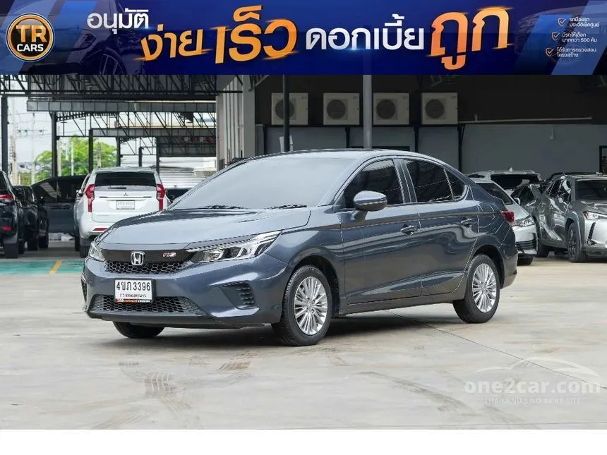 2023 Honda City S Sedan