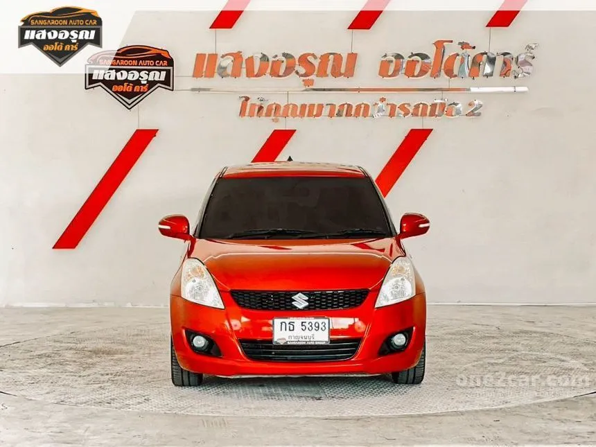 2014 Suzuki SWIFT GLX Hatchback