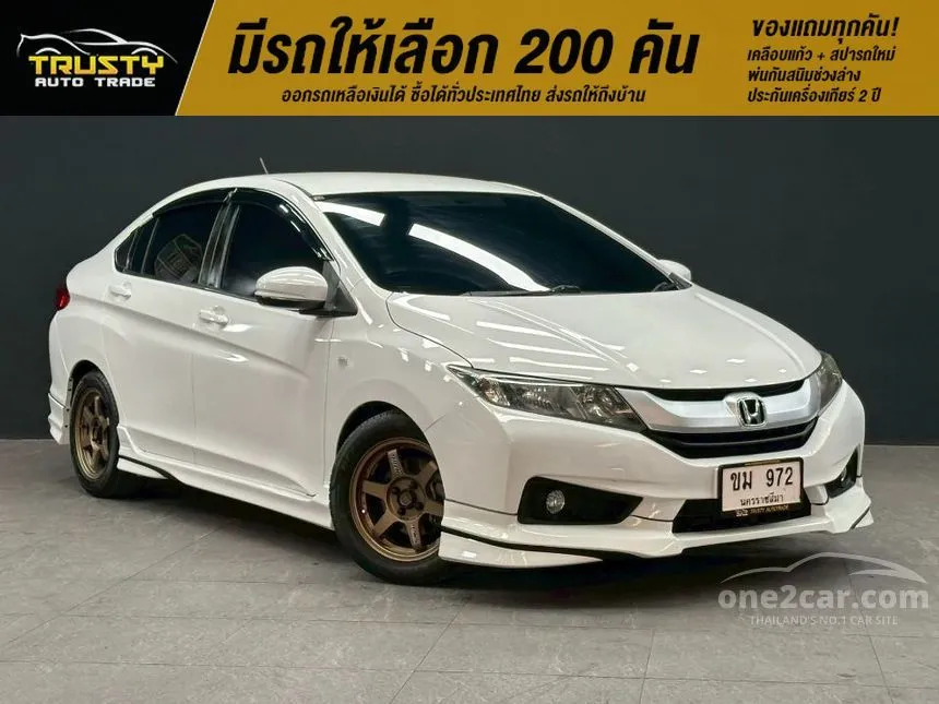2017 Honda City S Sedan