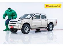 2003 Isuzu D-Max 3.0 CAB-4 (ปี 02-06) Hi-Lander Pickup