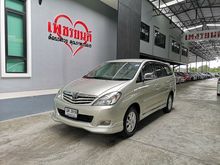 2010 Toyota Innova 2.0 (ปี 04-11) G Wagon AT
