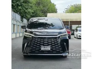 2024 Lexus LM350h 2.5 Executive Van