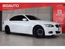 2011 BMW 320d 2.0 E92 (ปี 05-13) Coupe AT