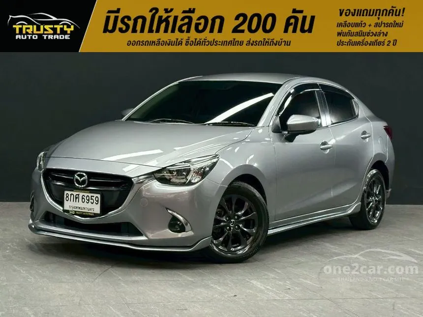 2019 Mazda 2 High Connect Sedan