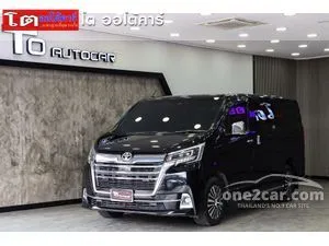 2020 Toyota Majesty 2.8 Grande Van