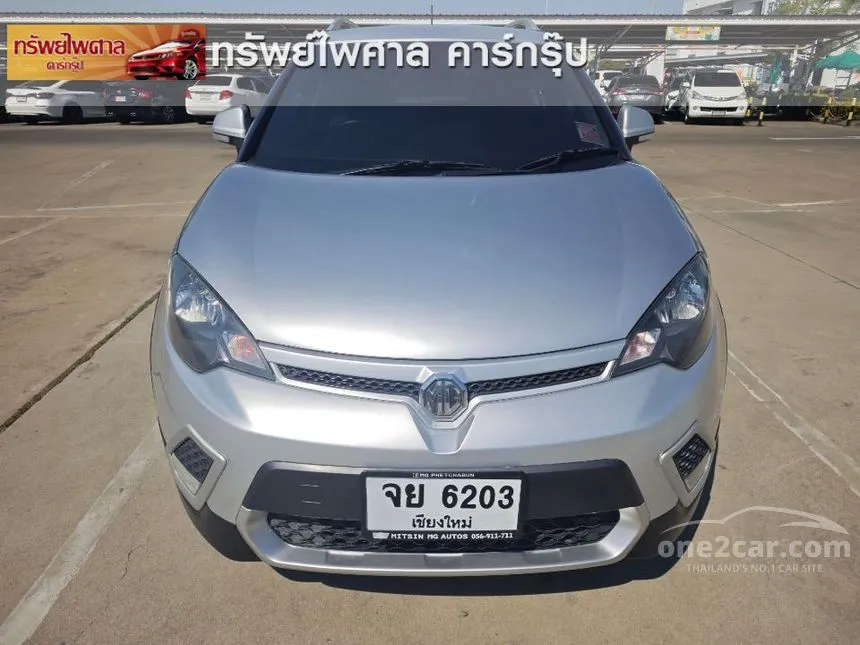 2017 MG MG3 Xross X Hatchback