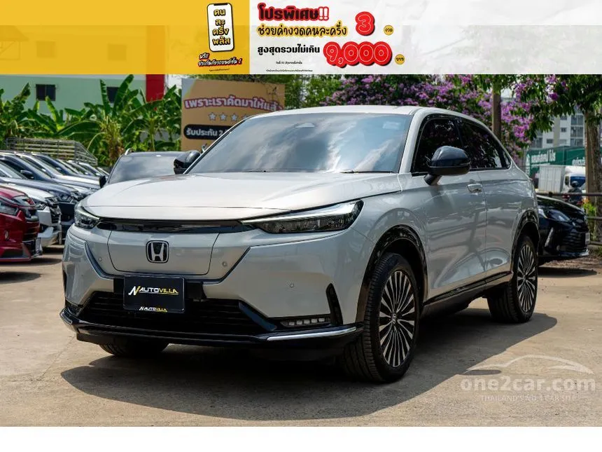 2025 Honda e:N1 SUV