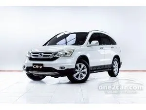 2010 Honda CR-V 2.0 S SUV