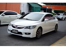 2010 Honda Civic 1.8 FD (ปี 05-12) E Wise Edition i-VTEC Sedan AT