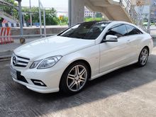 2011 Mercedes-Benz E250 CGI BlueEFFICIENCY 1.8 W207 (ปี 10-16) Avantgarde Coupe AT