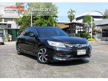 2016 Honda Accord 2.0 (ปี 13-17) E i-VTEC Sedan