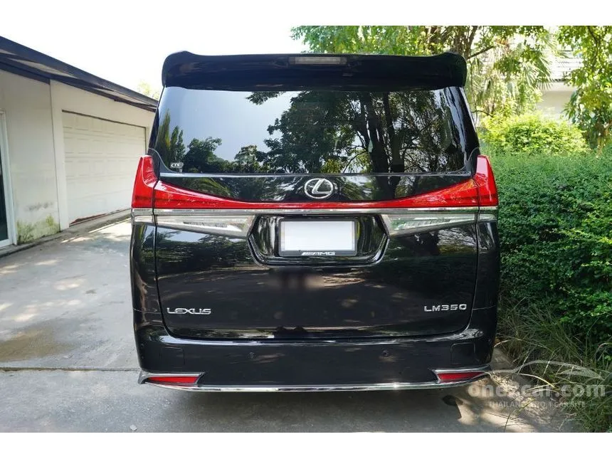 2016 Toyota ALPHARD Executive Lounge Van