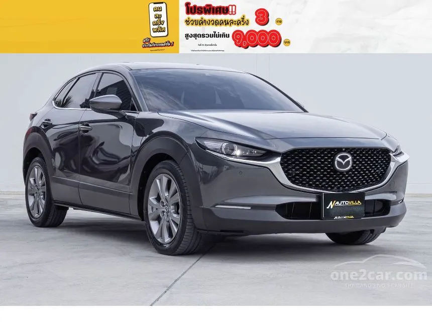 2021 Mazda CX-30 SP SUV