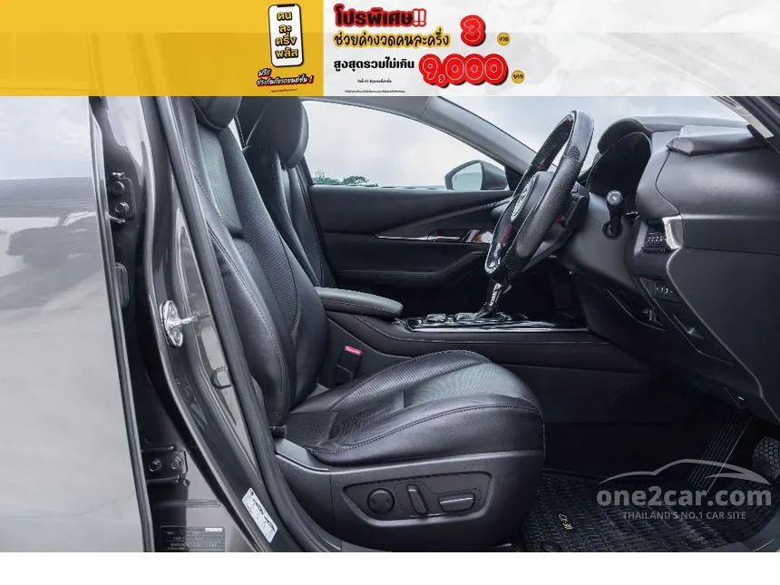 2021 Mazda CX-30 SP SUV