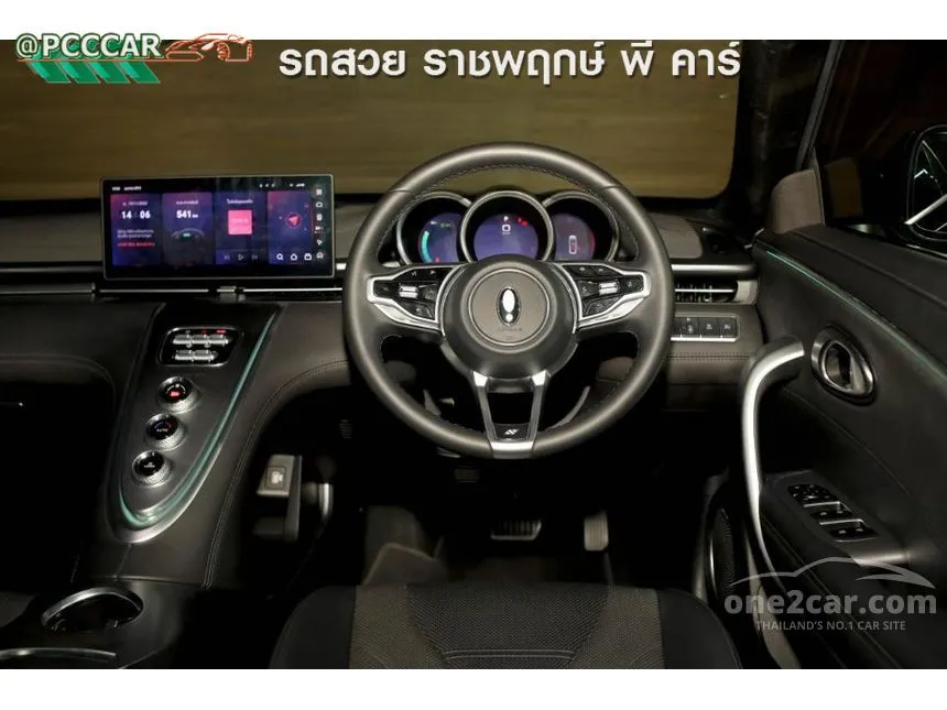 2024 ORA 07 Long Range Ultra Sedan