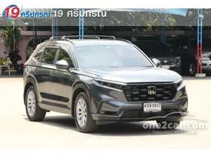 2023 Honda CR-V 1.5 EL SUV