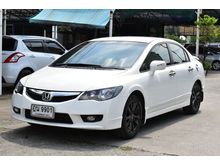 2010 Honda Civic 1.8 FD (ปี 05-12) E i-VTEC Sedan
