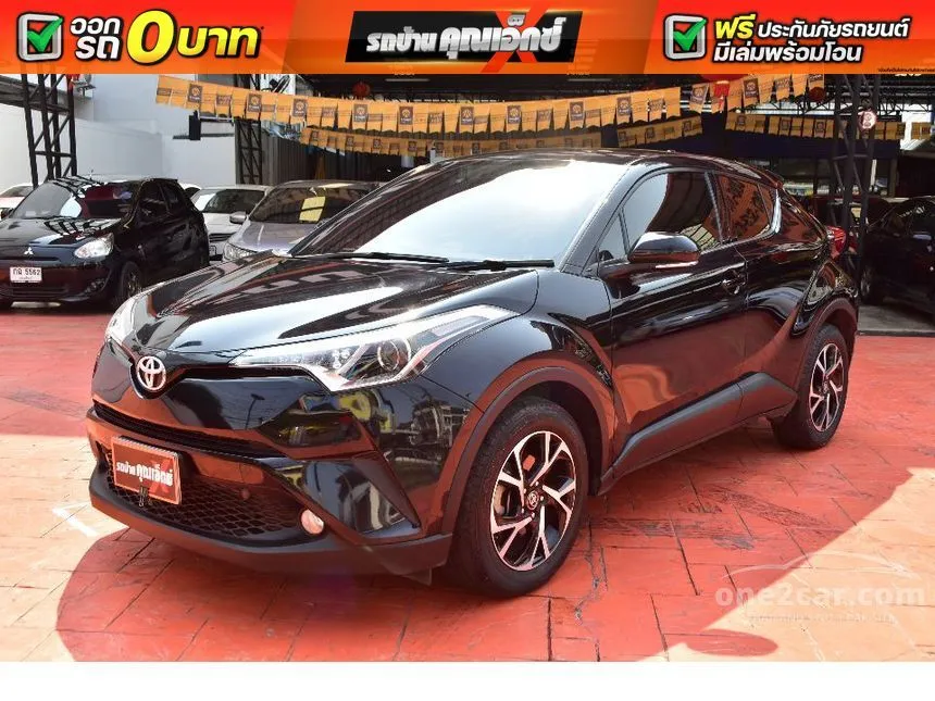 2020 Toyota C-HR Mid SUV