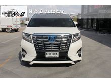 2016 Toyota Alphard 2.5 (ปี 15-18) HYBRID E-Four Van AT
