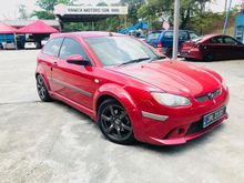 2013 Proton Satria 1.6 Neo R3 Executive Hatchback SPORT R3 LIMITED