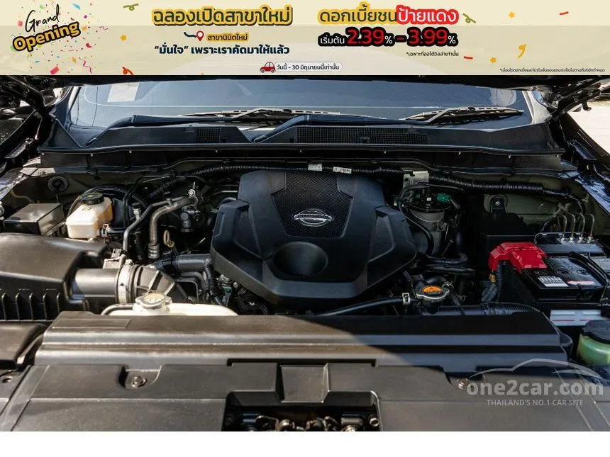 2022 Nissan Navara Calibre V King Cab Pickup