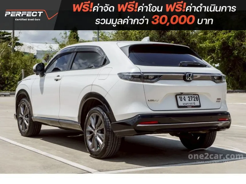 2022 Honda HR-V e:HEV E SUV