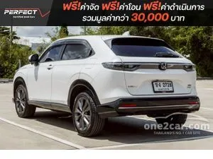 2022 Honda HR-V 1.5 e:HEV E SUV