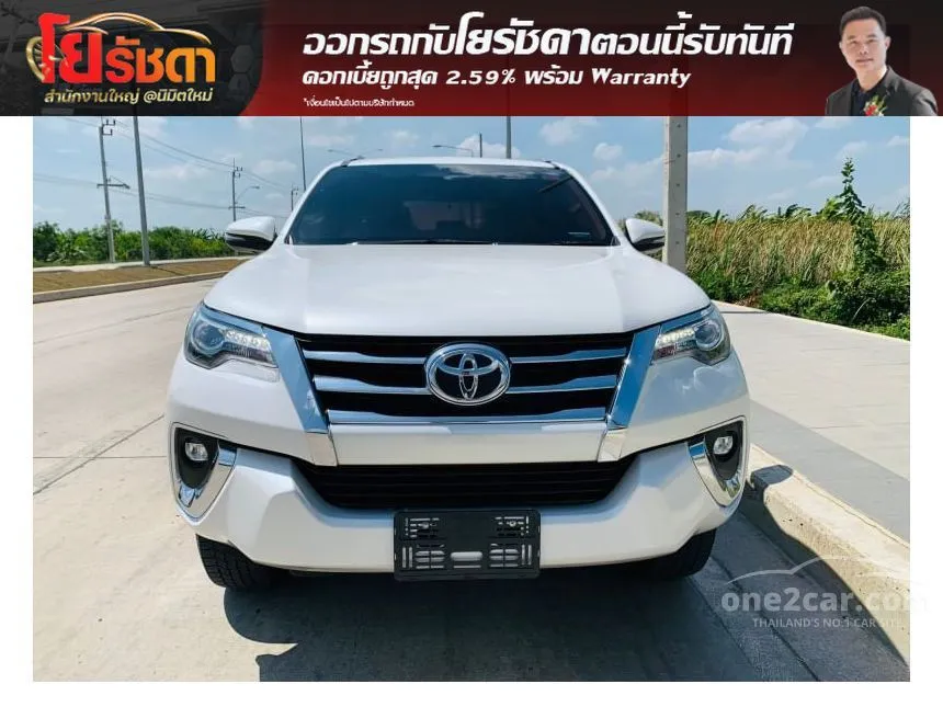 2018 Toyota Fortuner V SUV