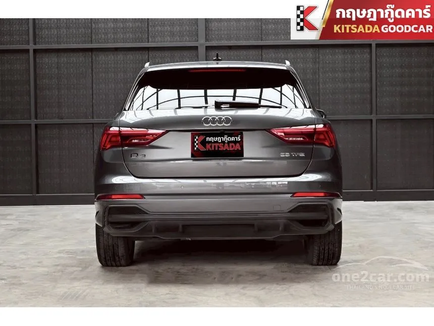 2023 Audi Q3 35 TFSI S line SUV