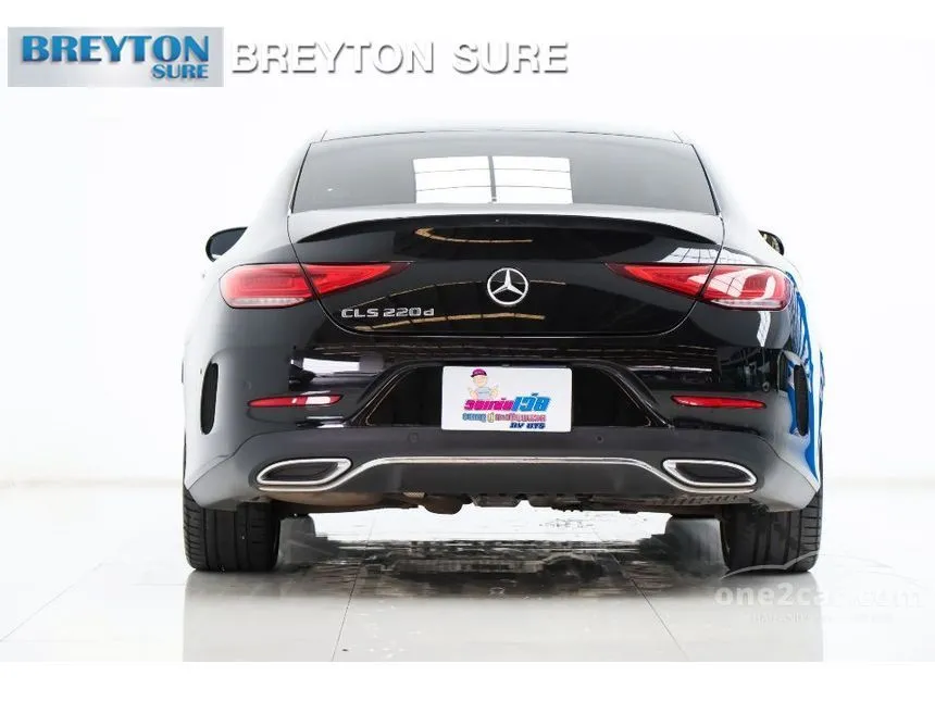 2025 Mercedes-Benz CLS220 d AMG Premium Sedan