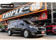 2016 Kia Grand Carnival 2.2 (ปี 16-25) EX Wagon